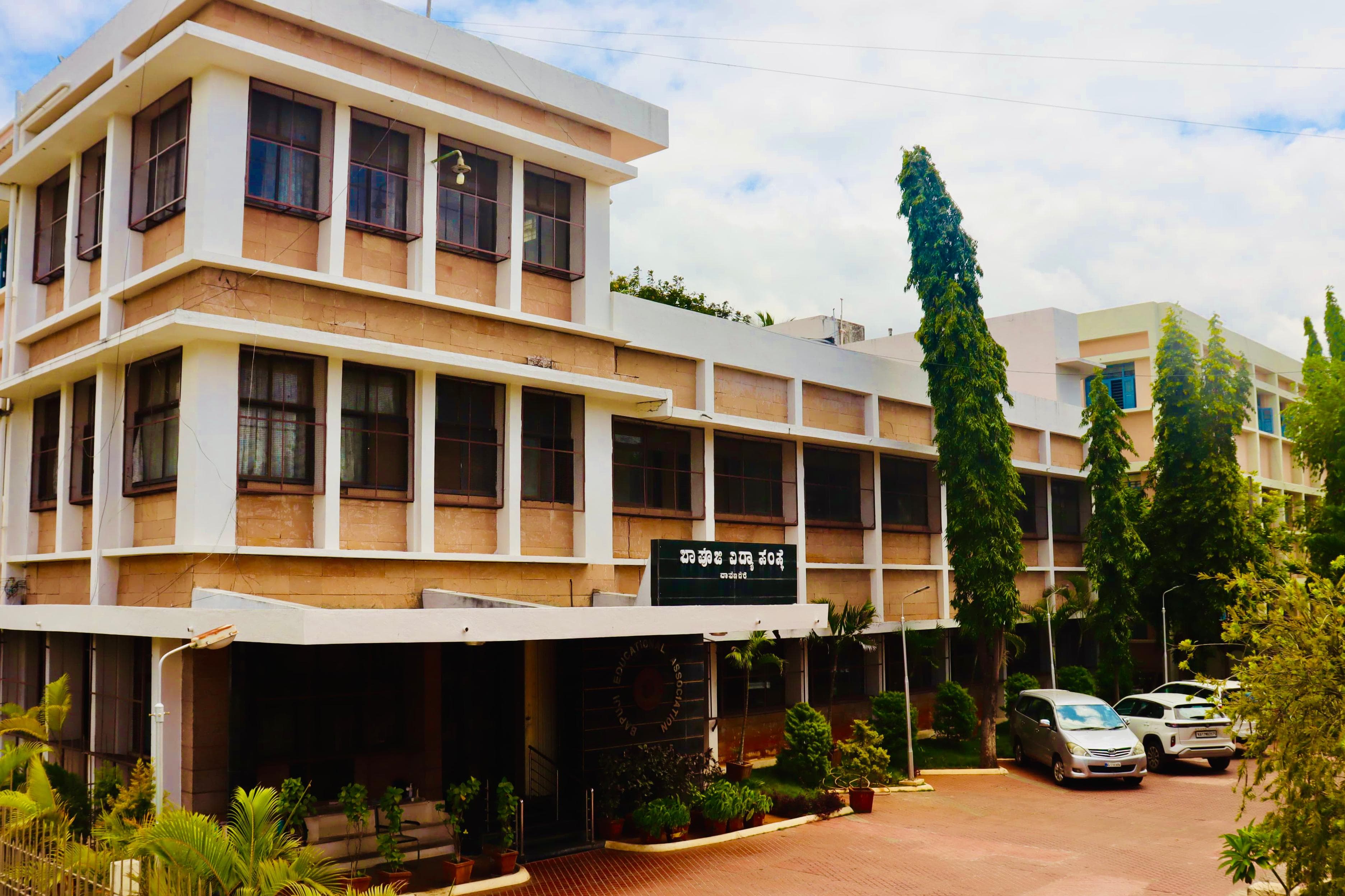 university