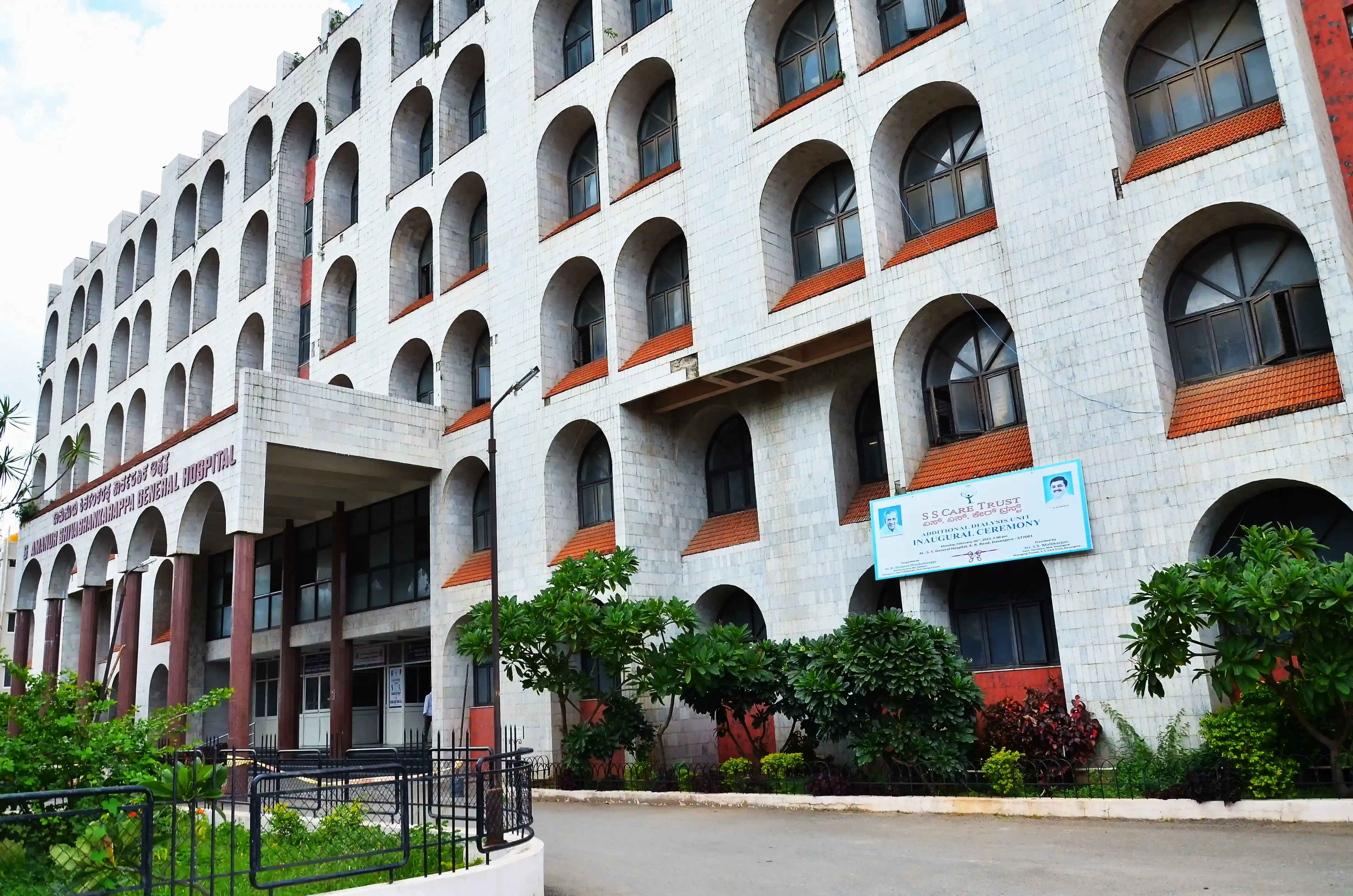 university