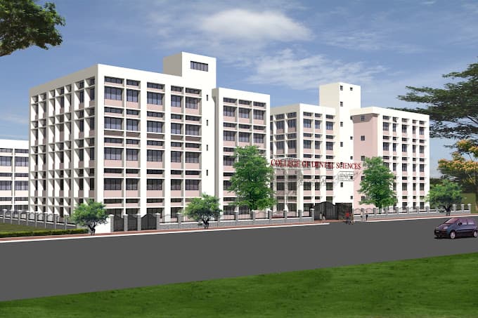 College of Dental Sciences