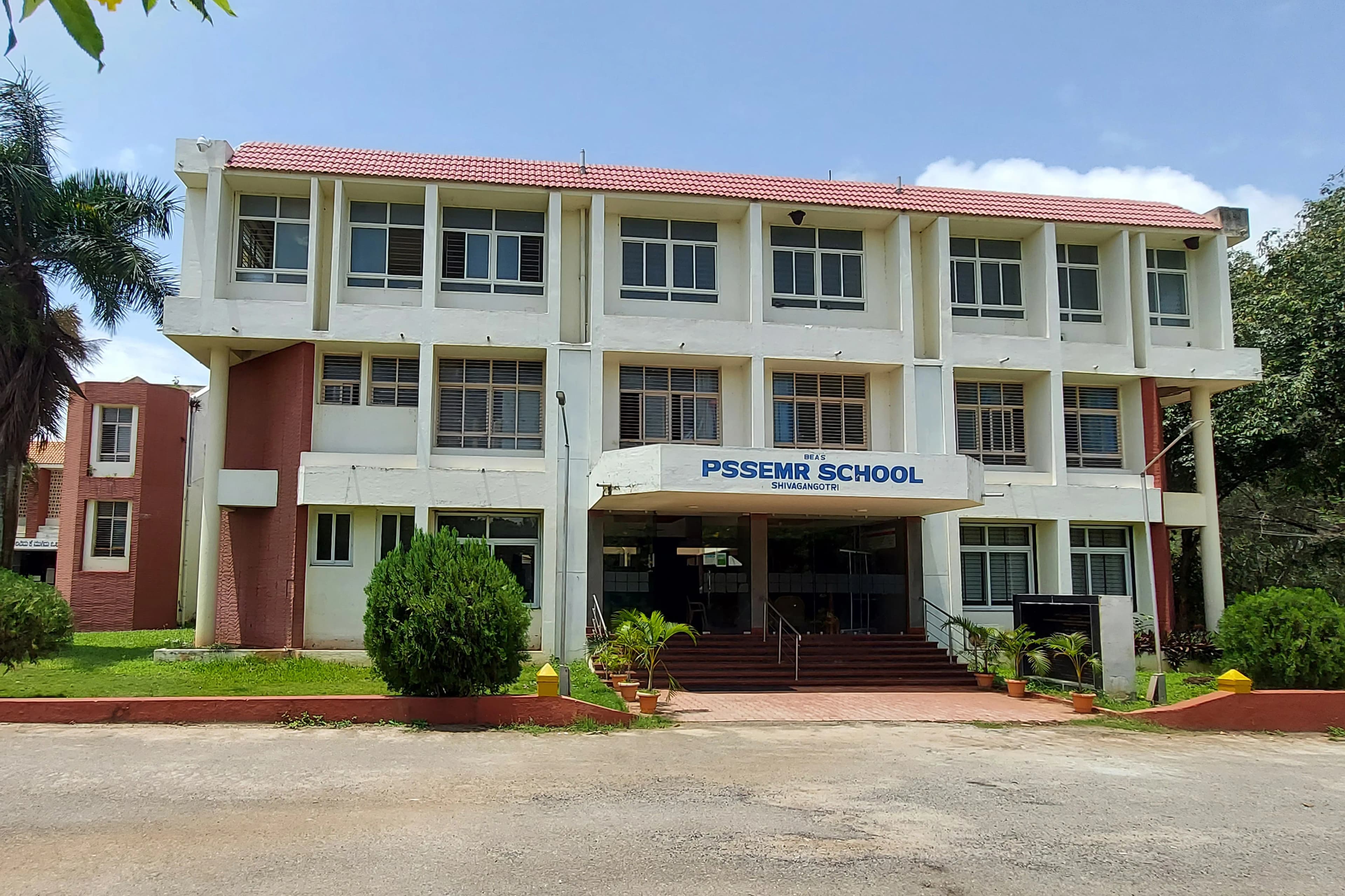 university